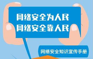 yl23455永利官网