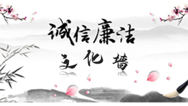 yl23455永利官网